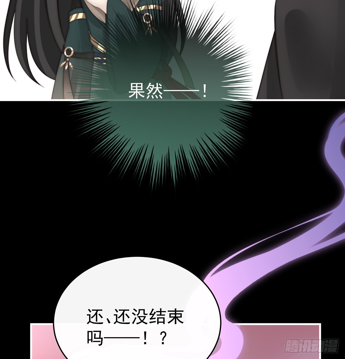 选哪个陪你？69