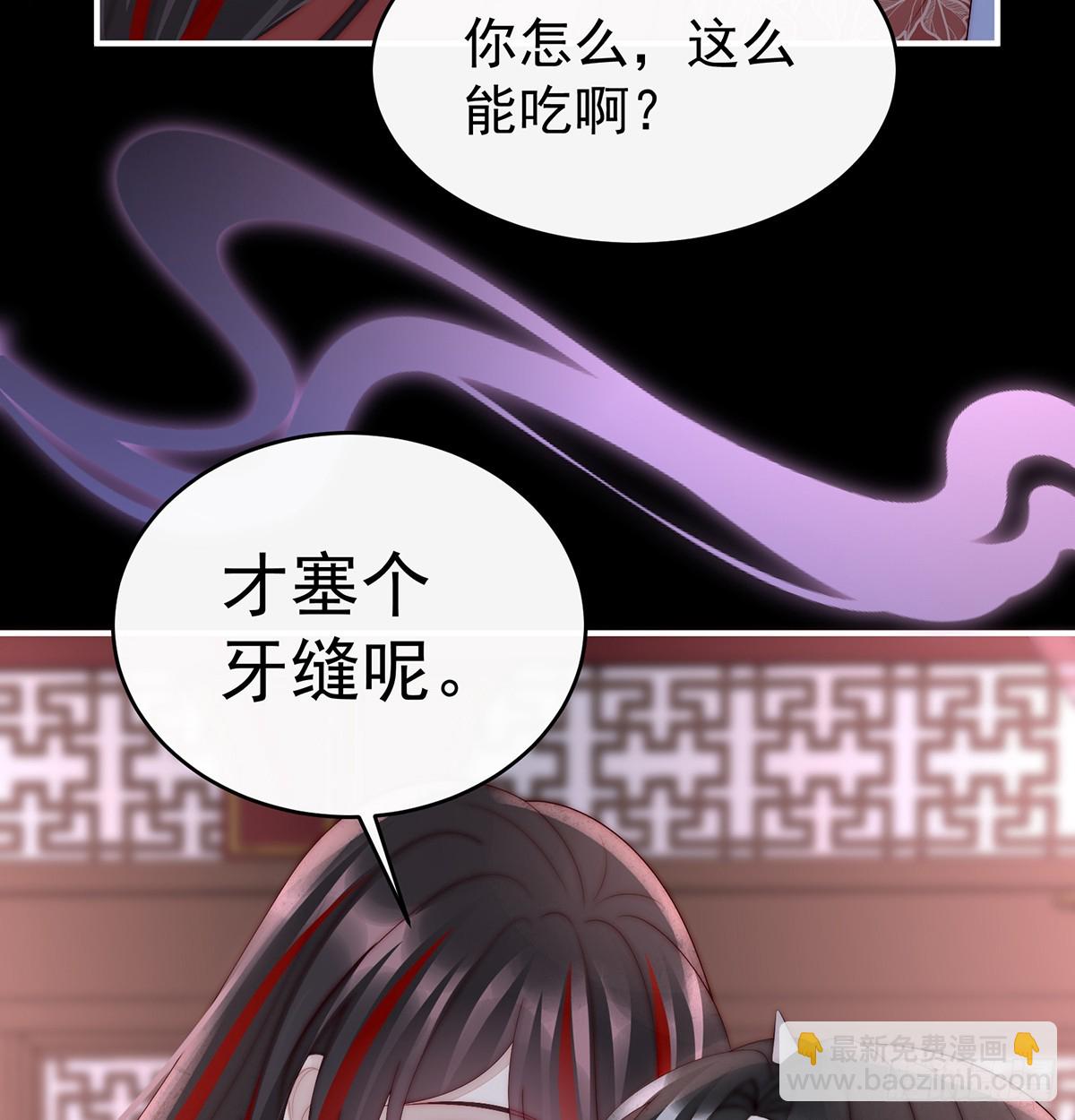 选哪个陪你？71