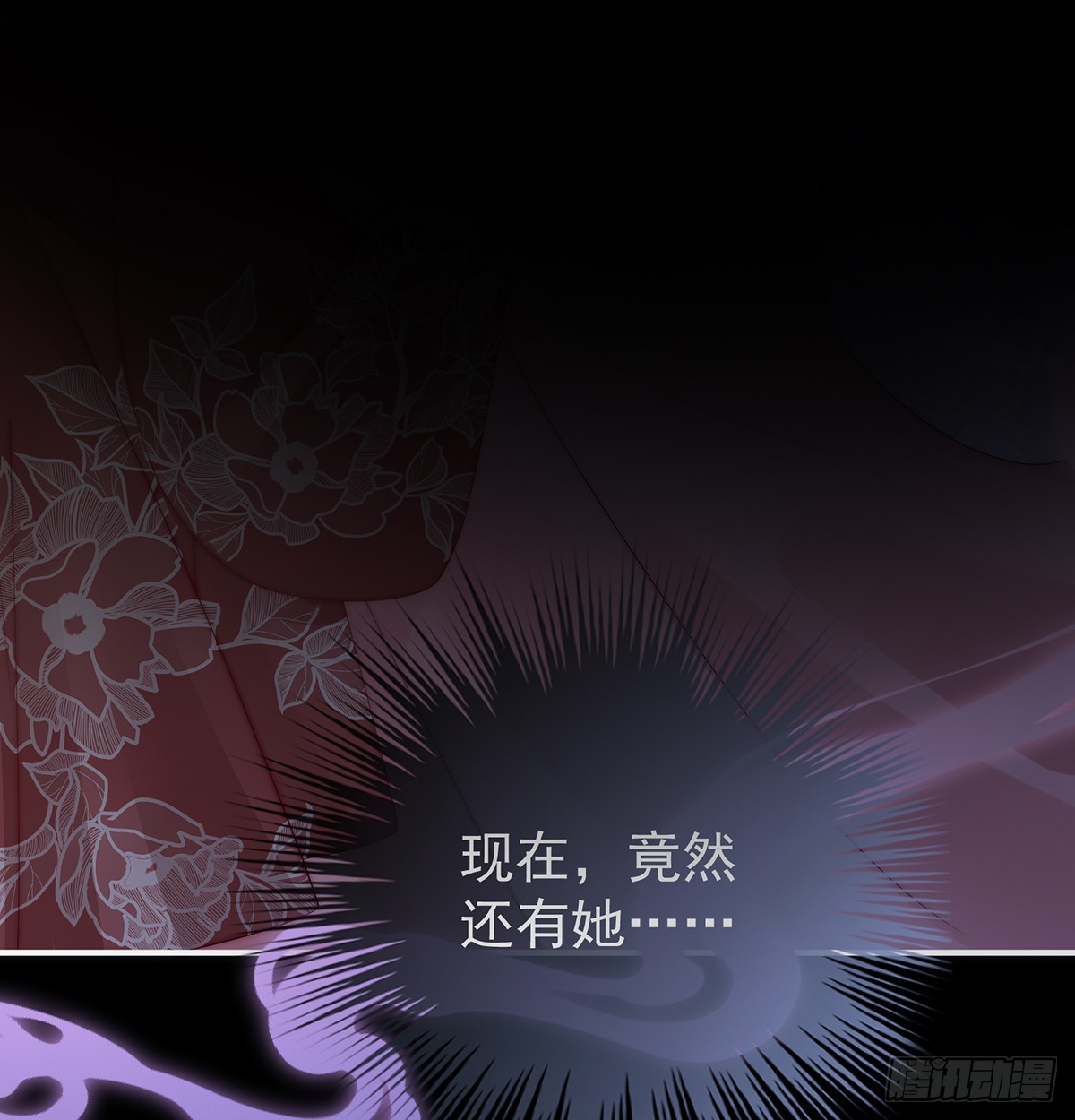 选哪个陪你？74
