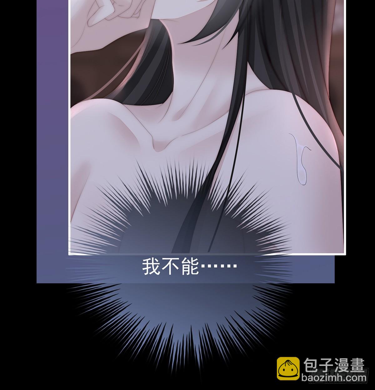 选哪个陪你？76