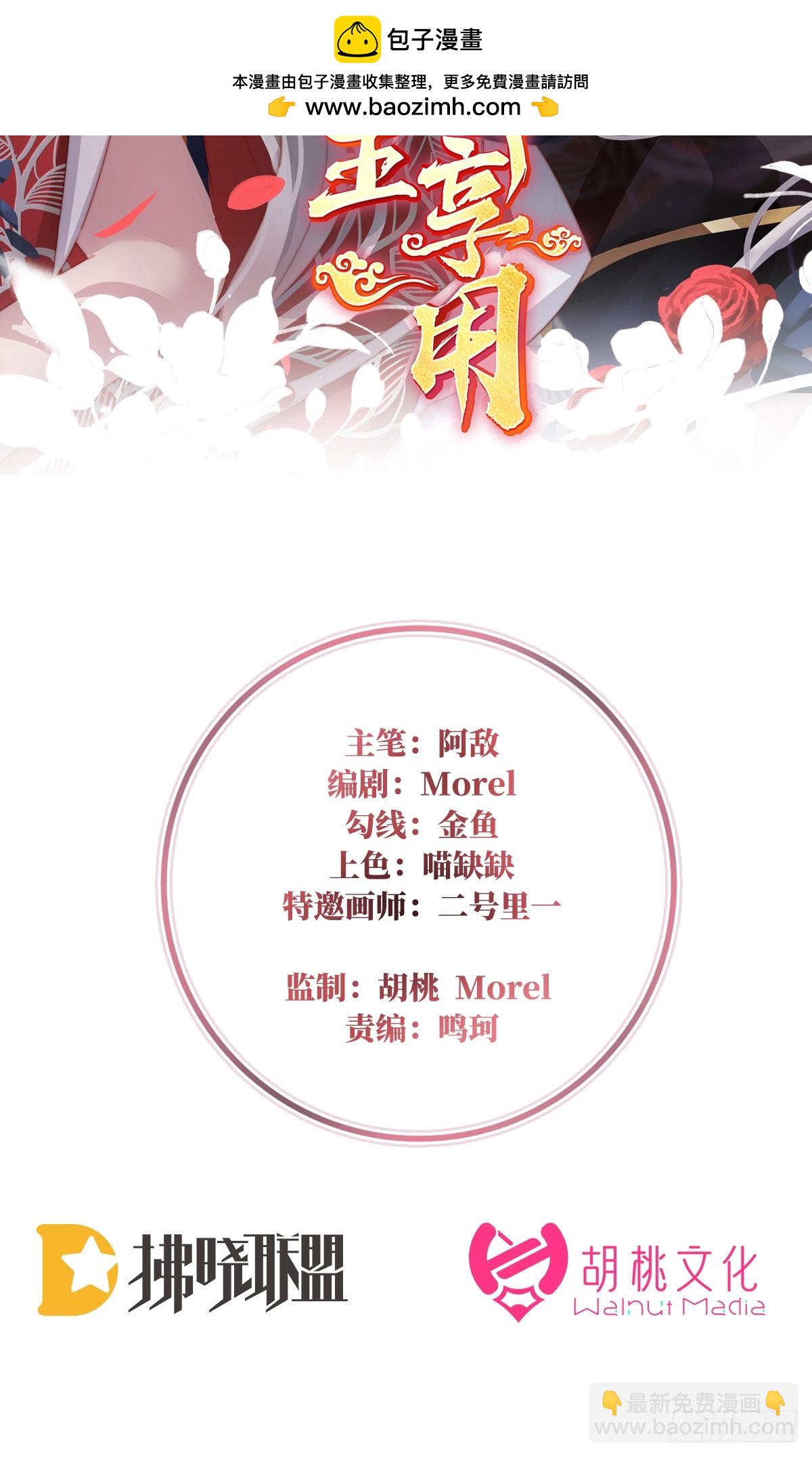 吸出来？1