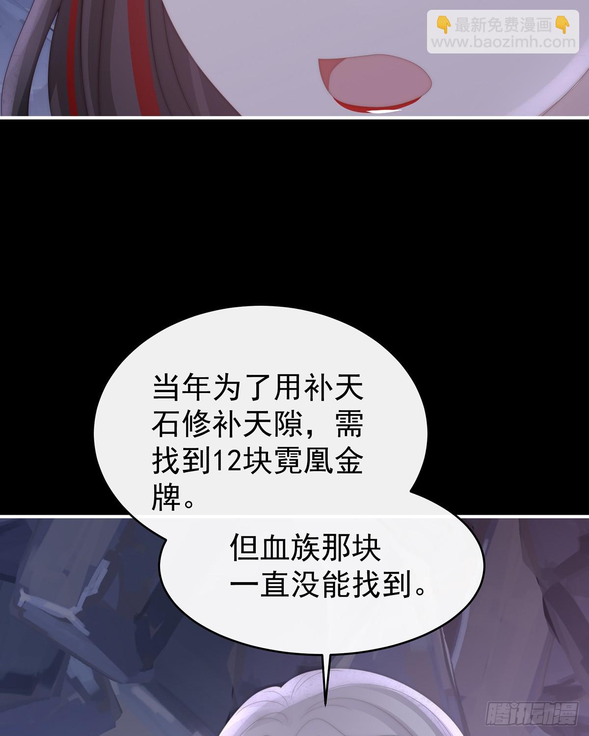 吸出来？10