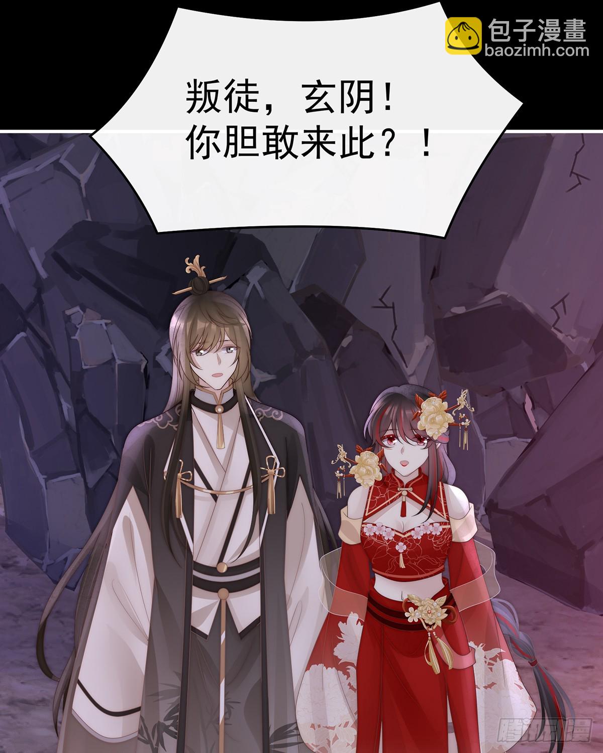 吸出来？14