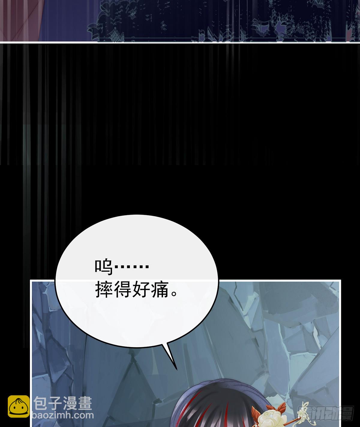吸出来？26