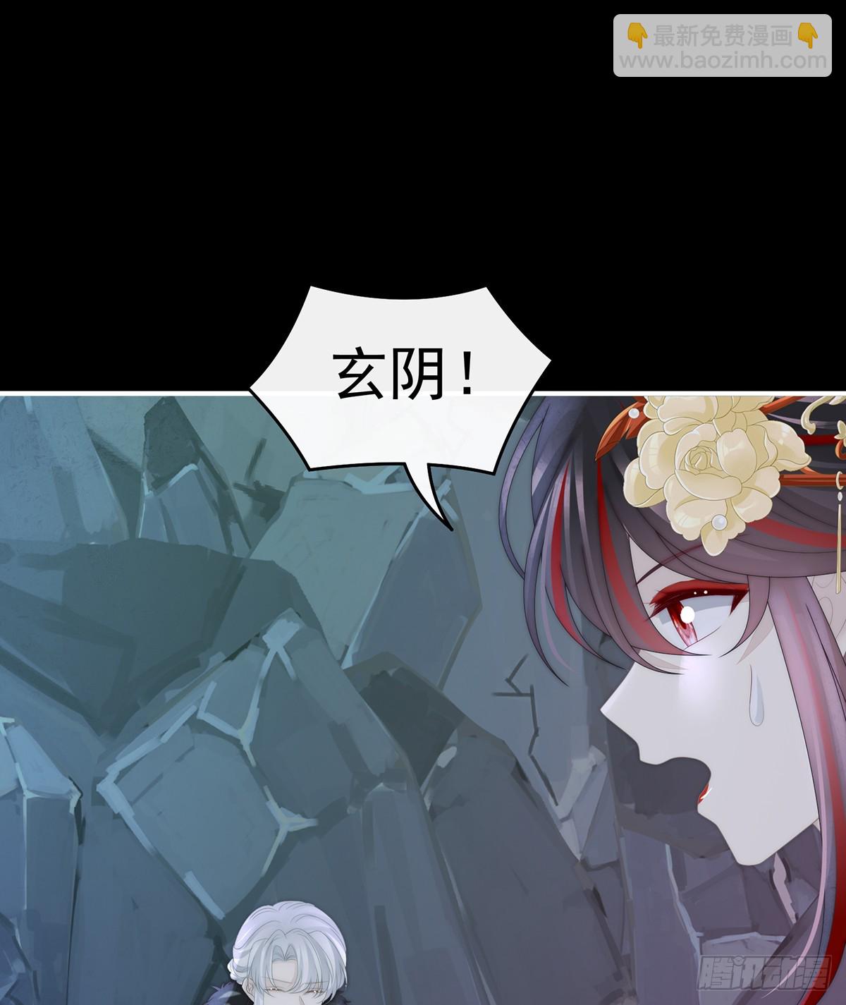 吸出来？28