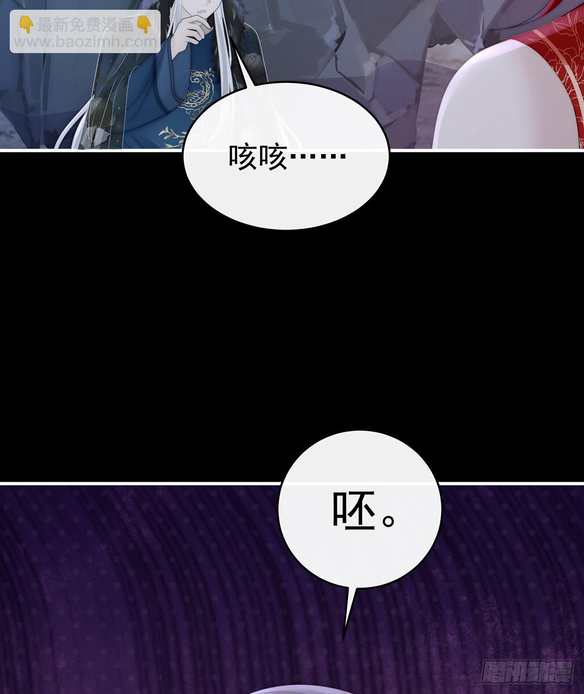 吸出来？29