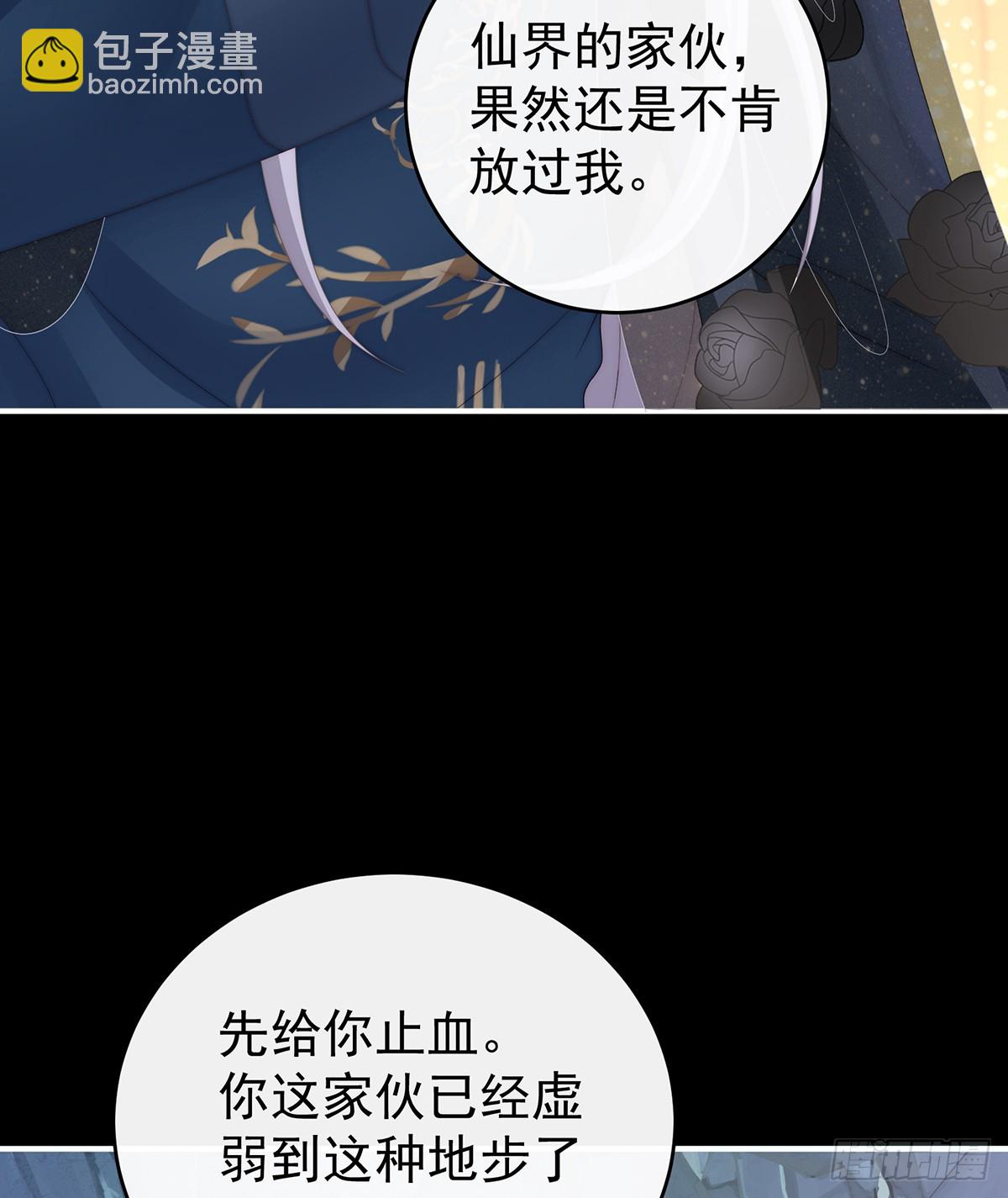 吸出来？31