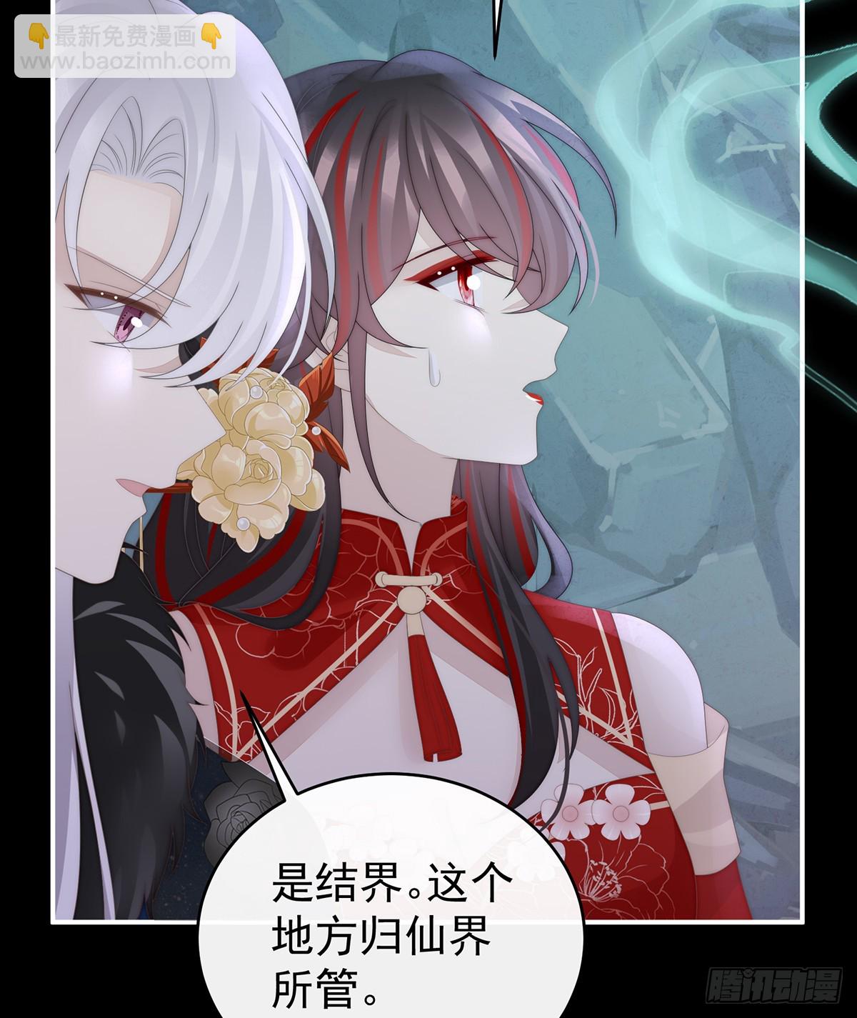 吸出来？34
