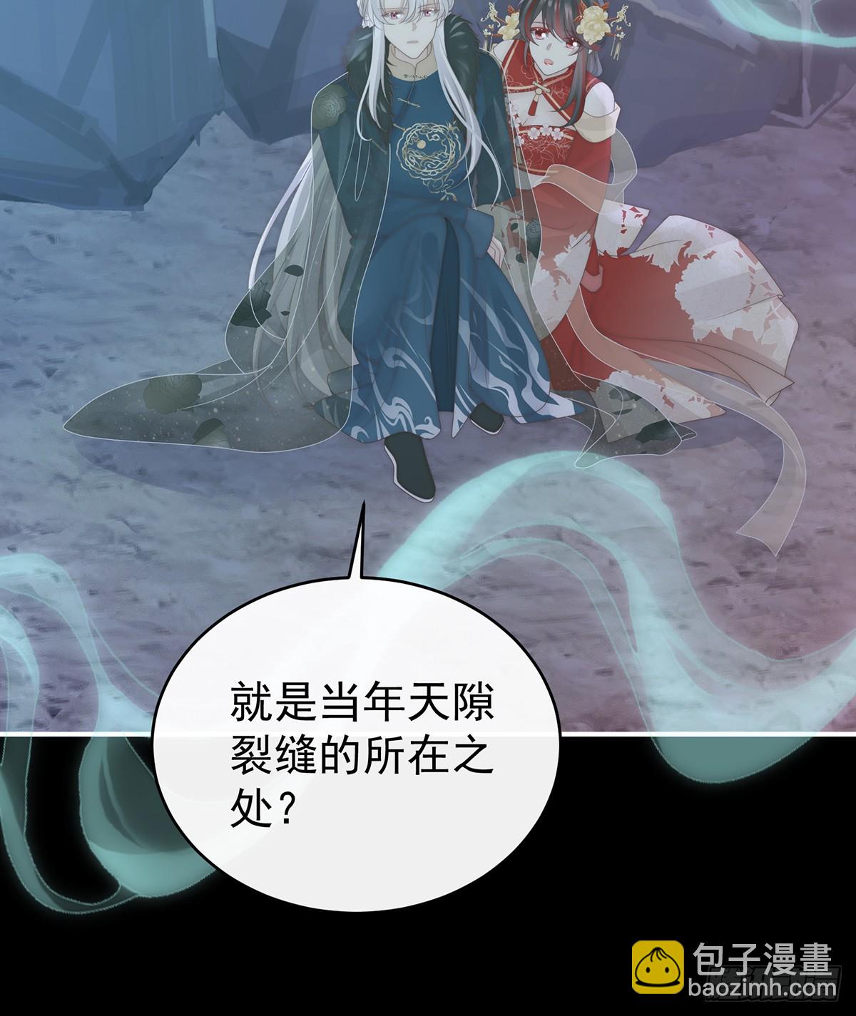 吸出来？36