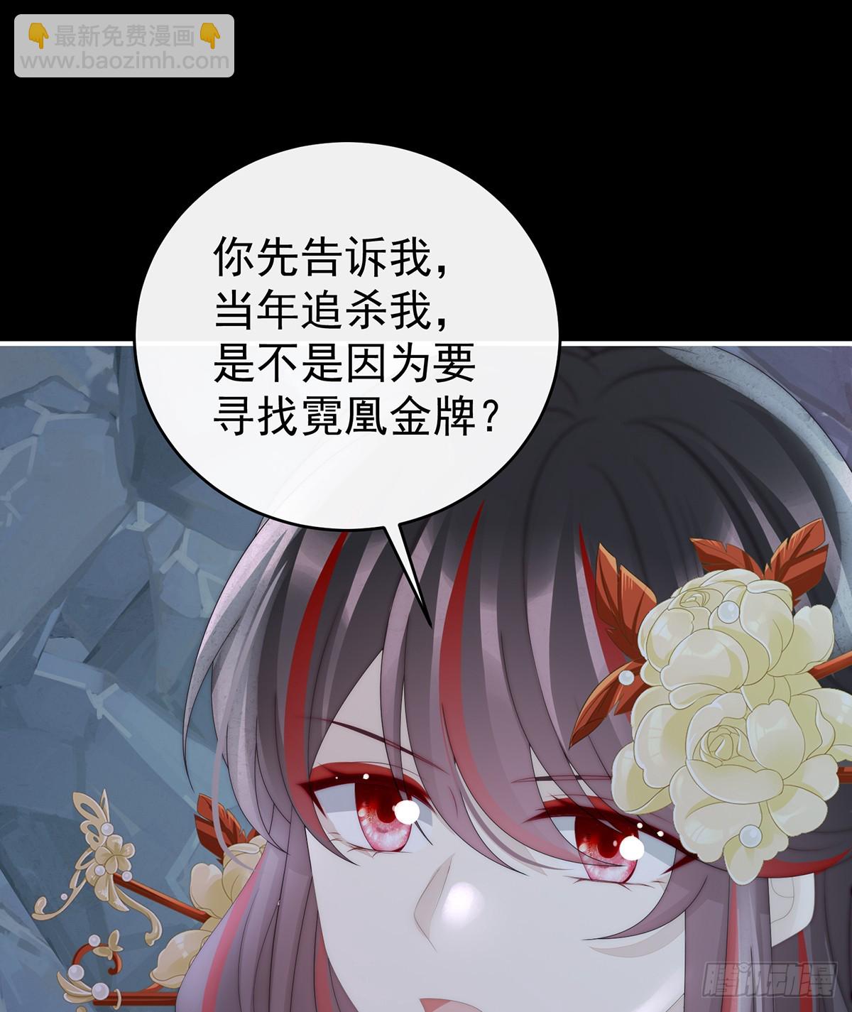 吸出来？37