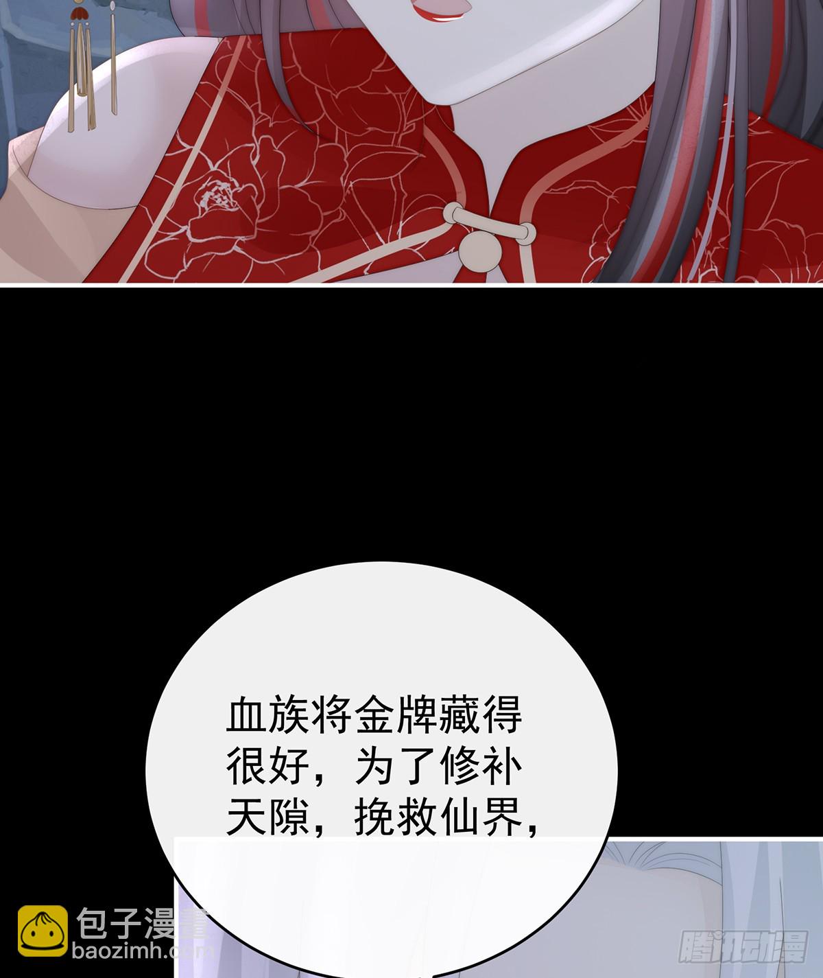吸出来？38