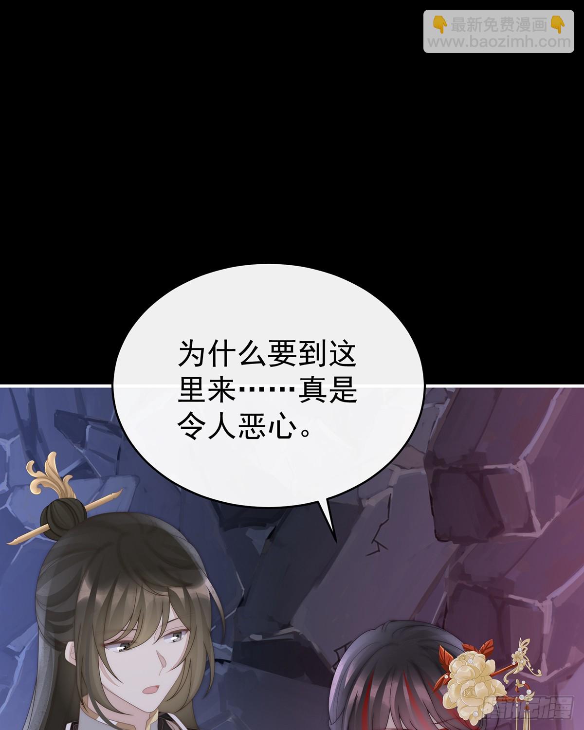吸出来？4