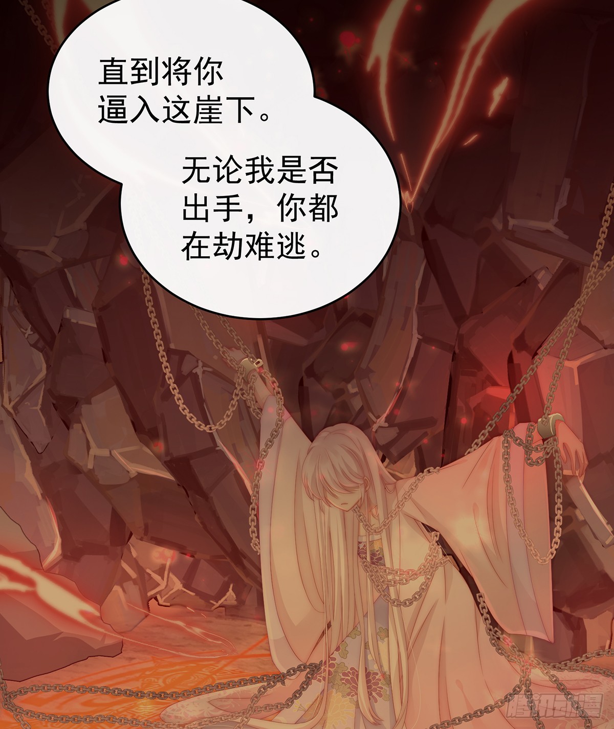 吸出来？40