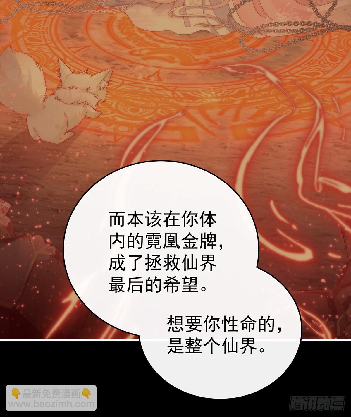 吸出来？41