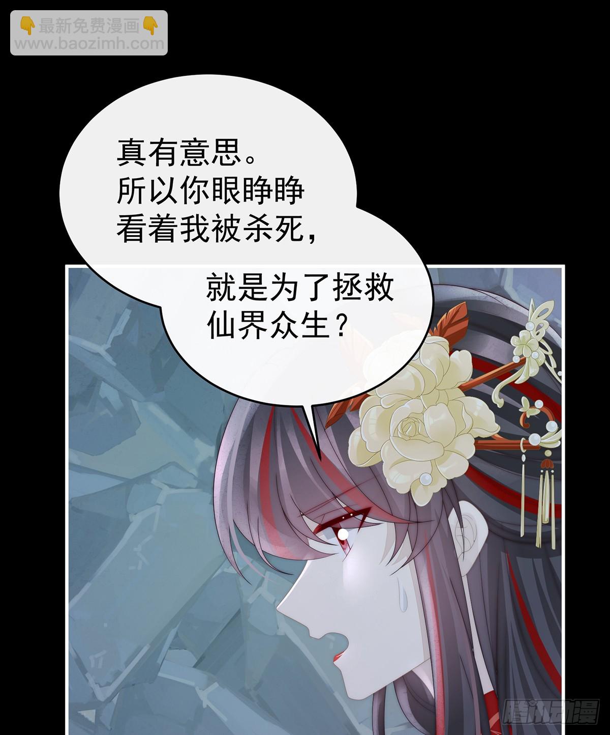吸出来？42