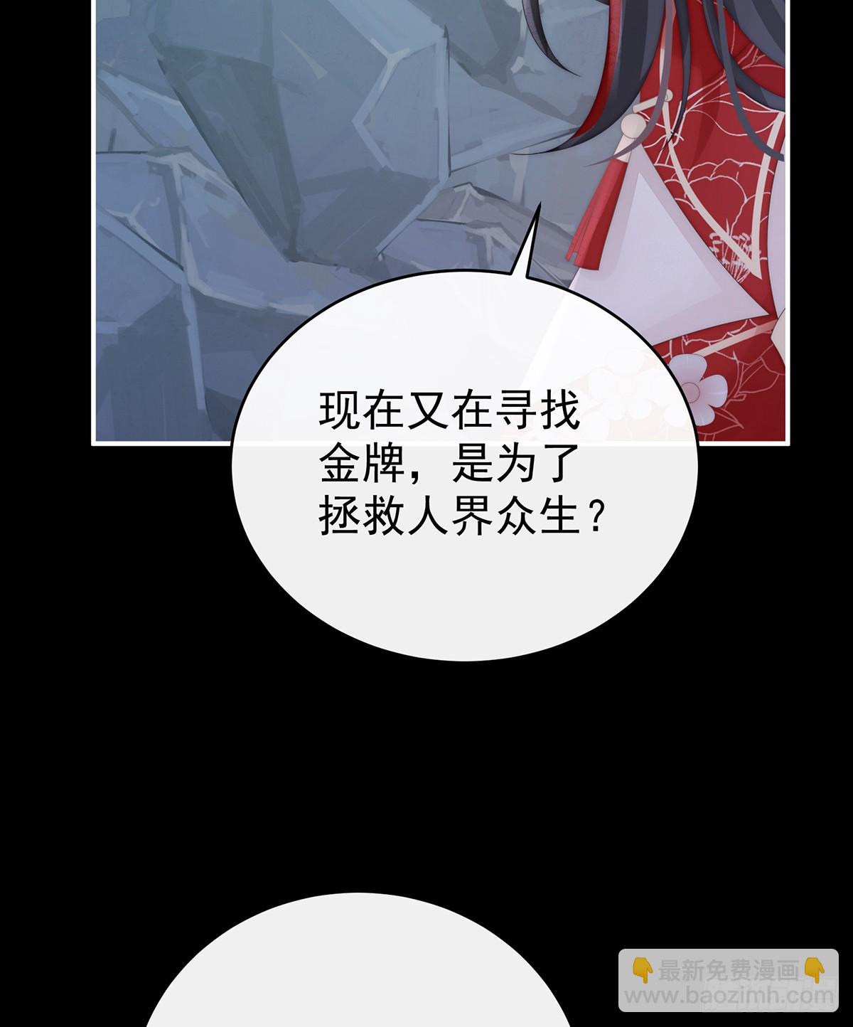 吸出来？43