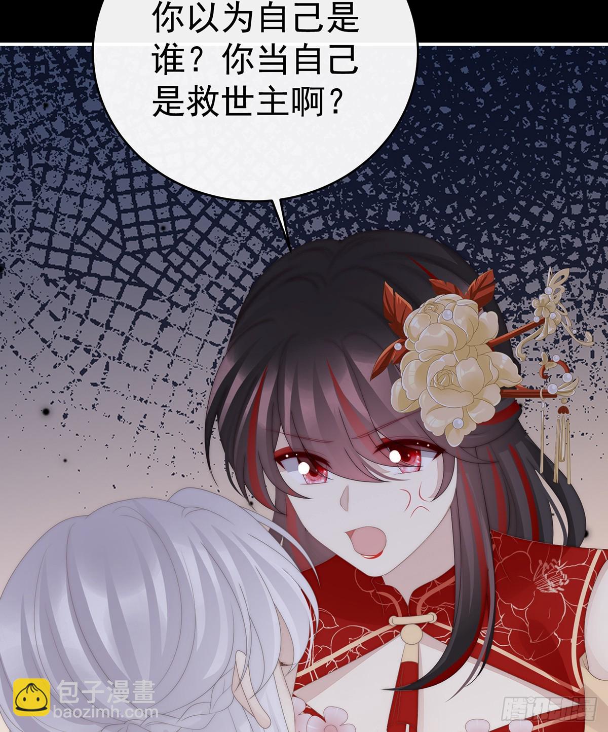 吸出来？44
