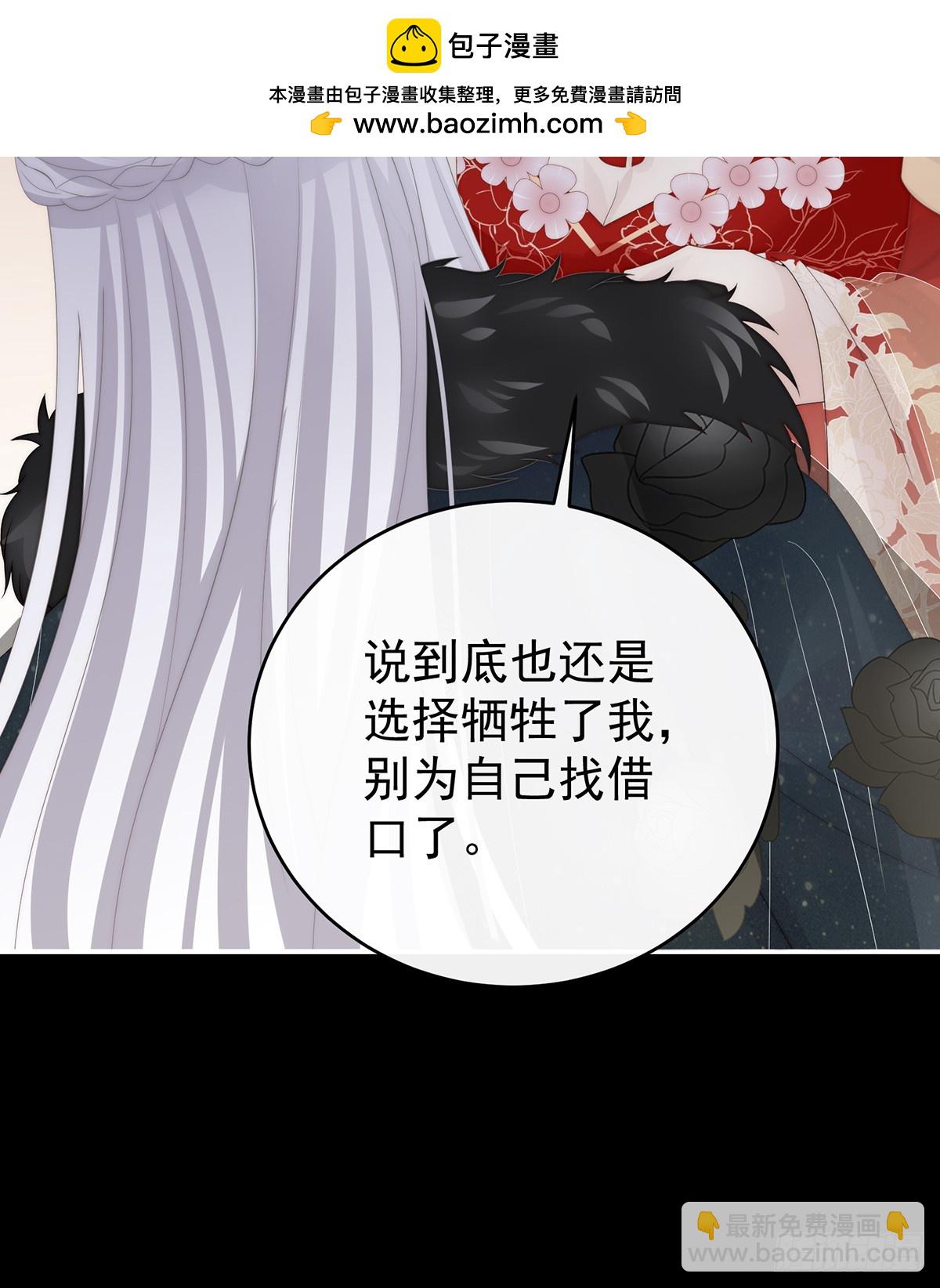 吸出来？45