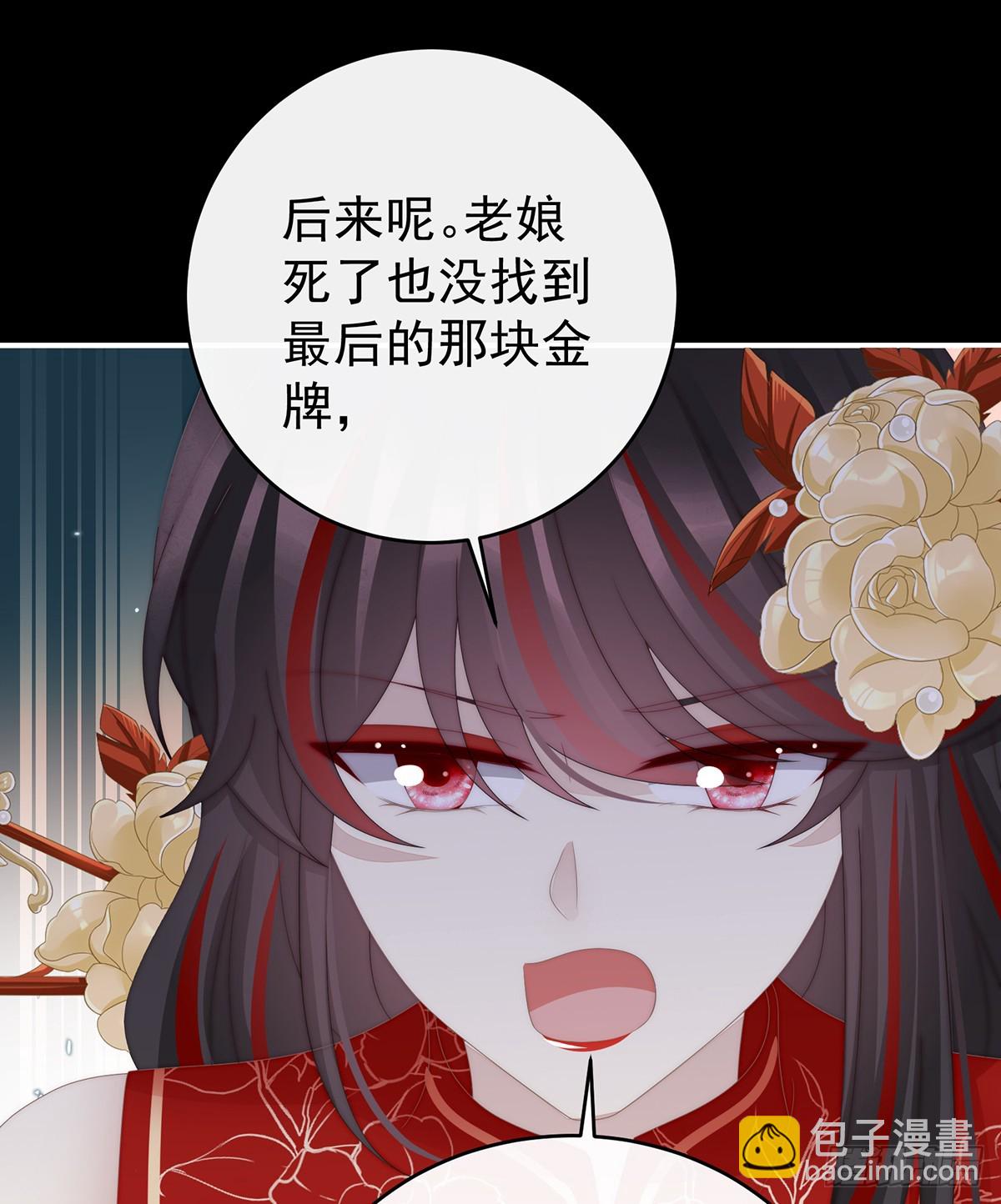 吸出来？50