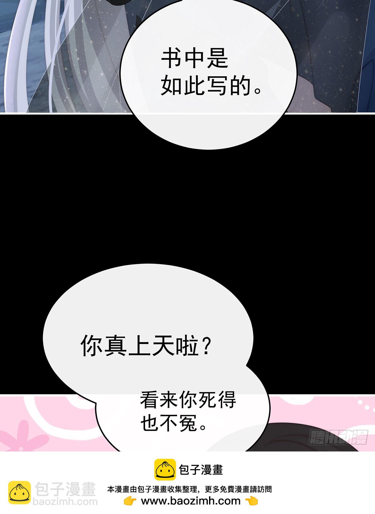 吸出来？53