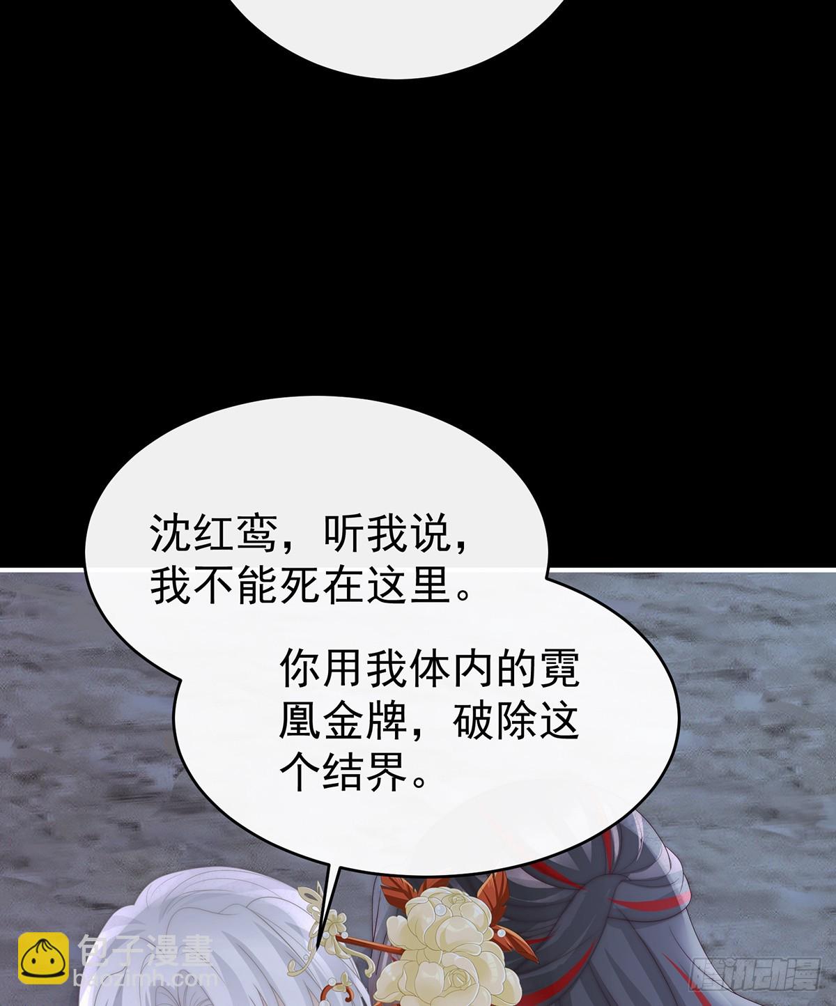 吸出来？55