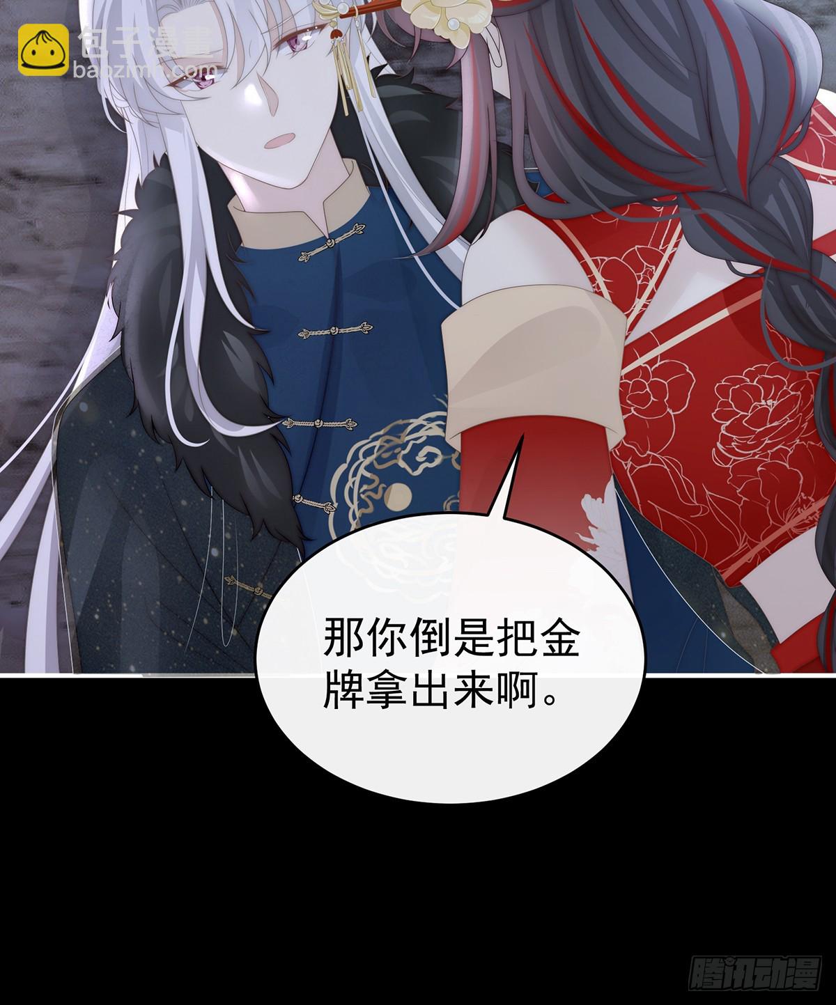 吸出来？56