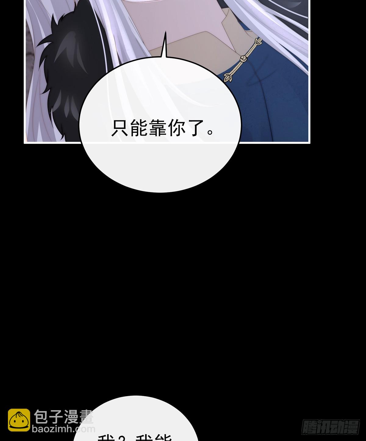 吸出来？58