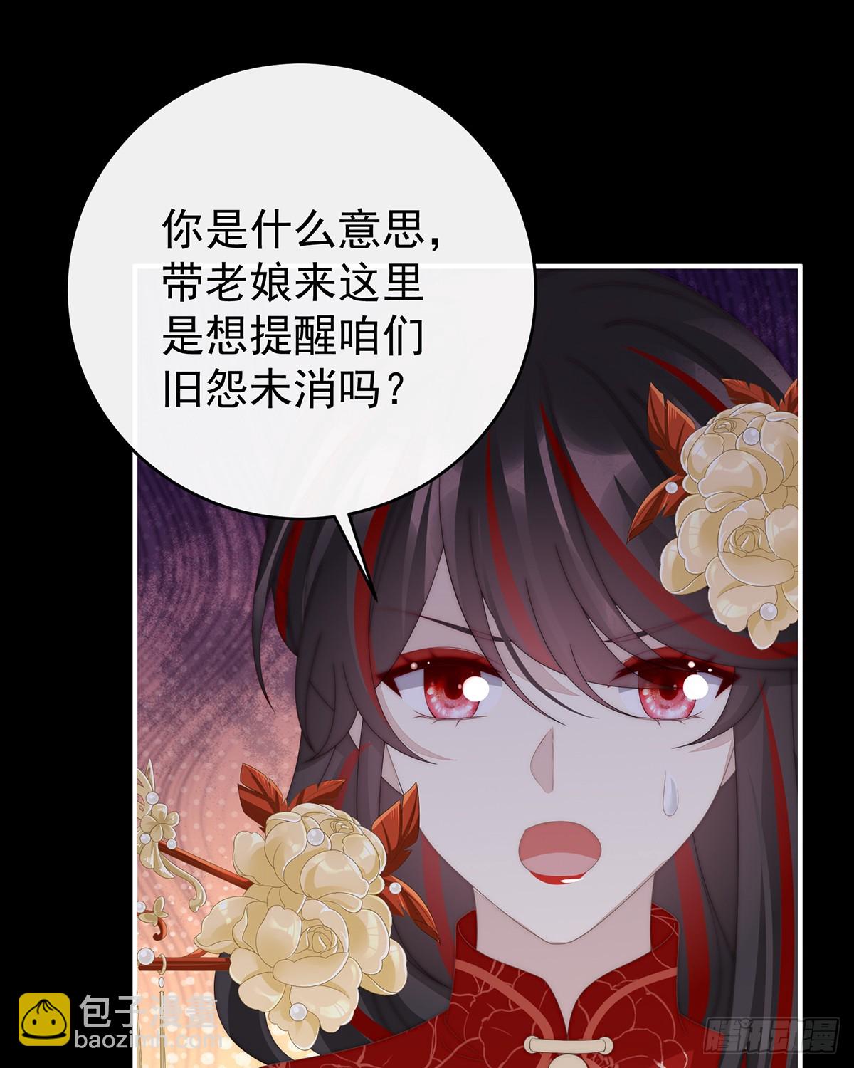 吸出来？6
