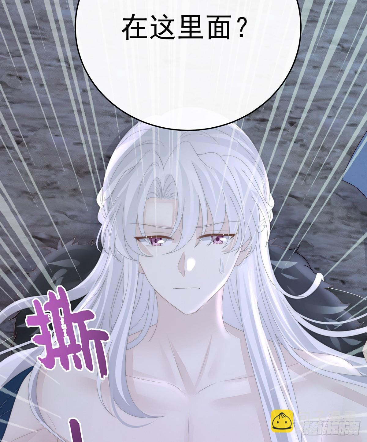 吸出来？62