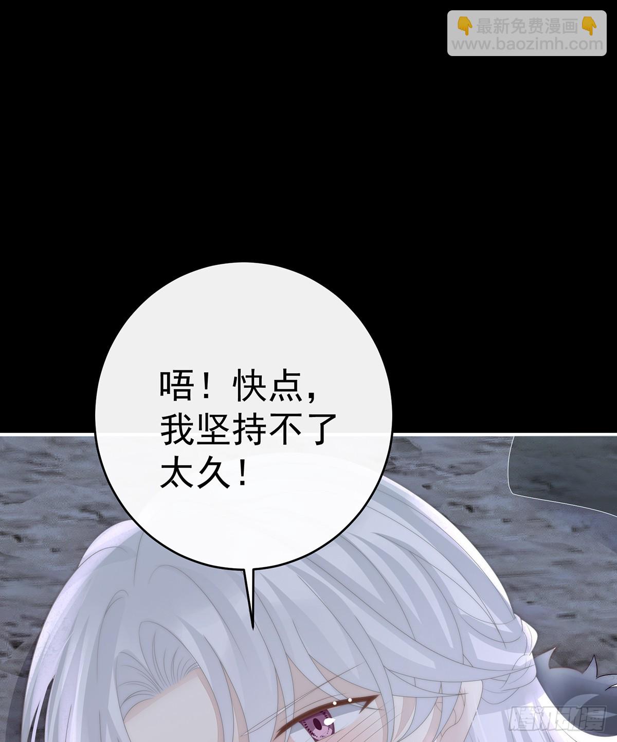 吸出来？64