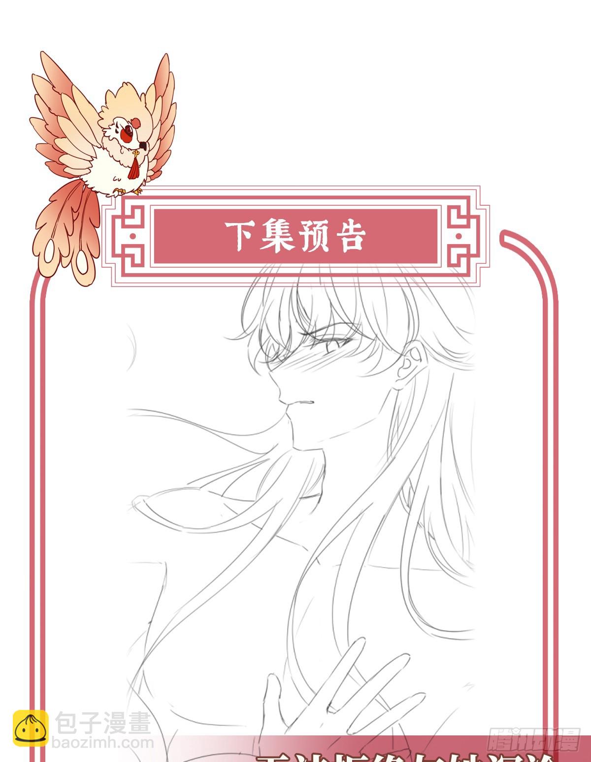吸出来？66