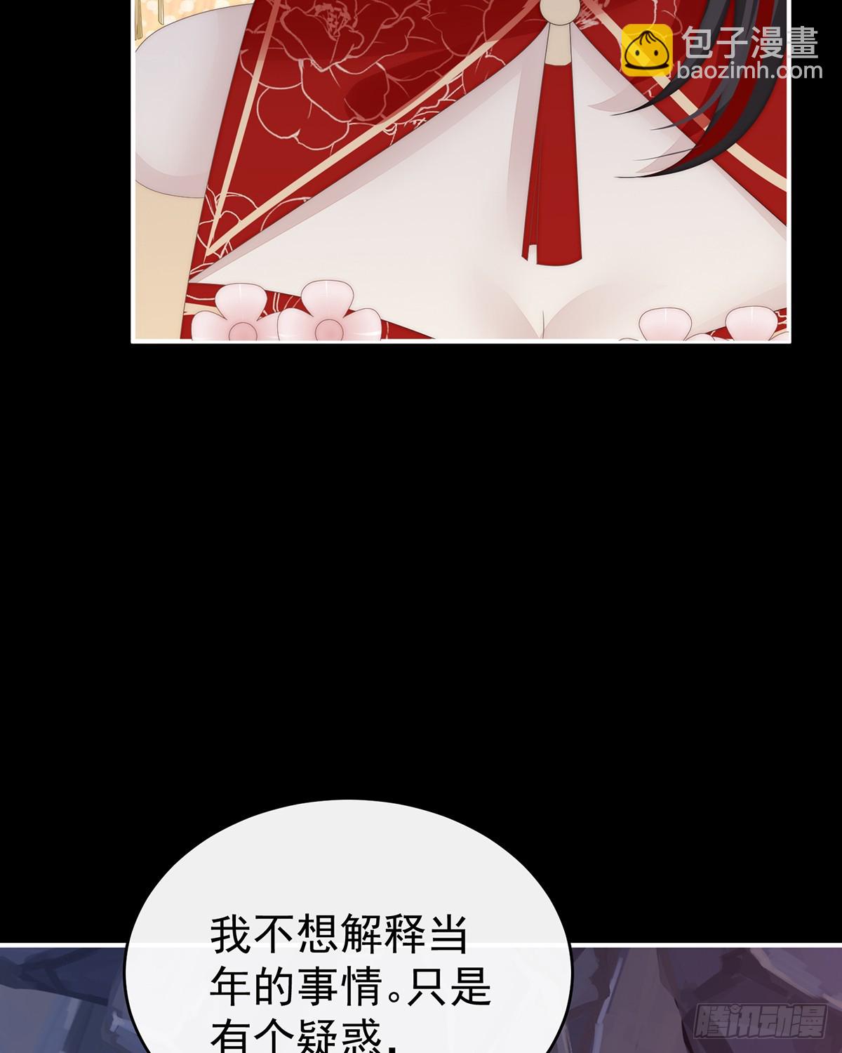 吸出来？7