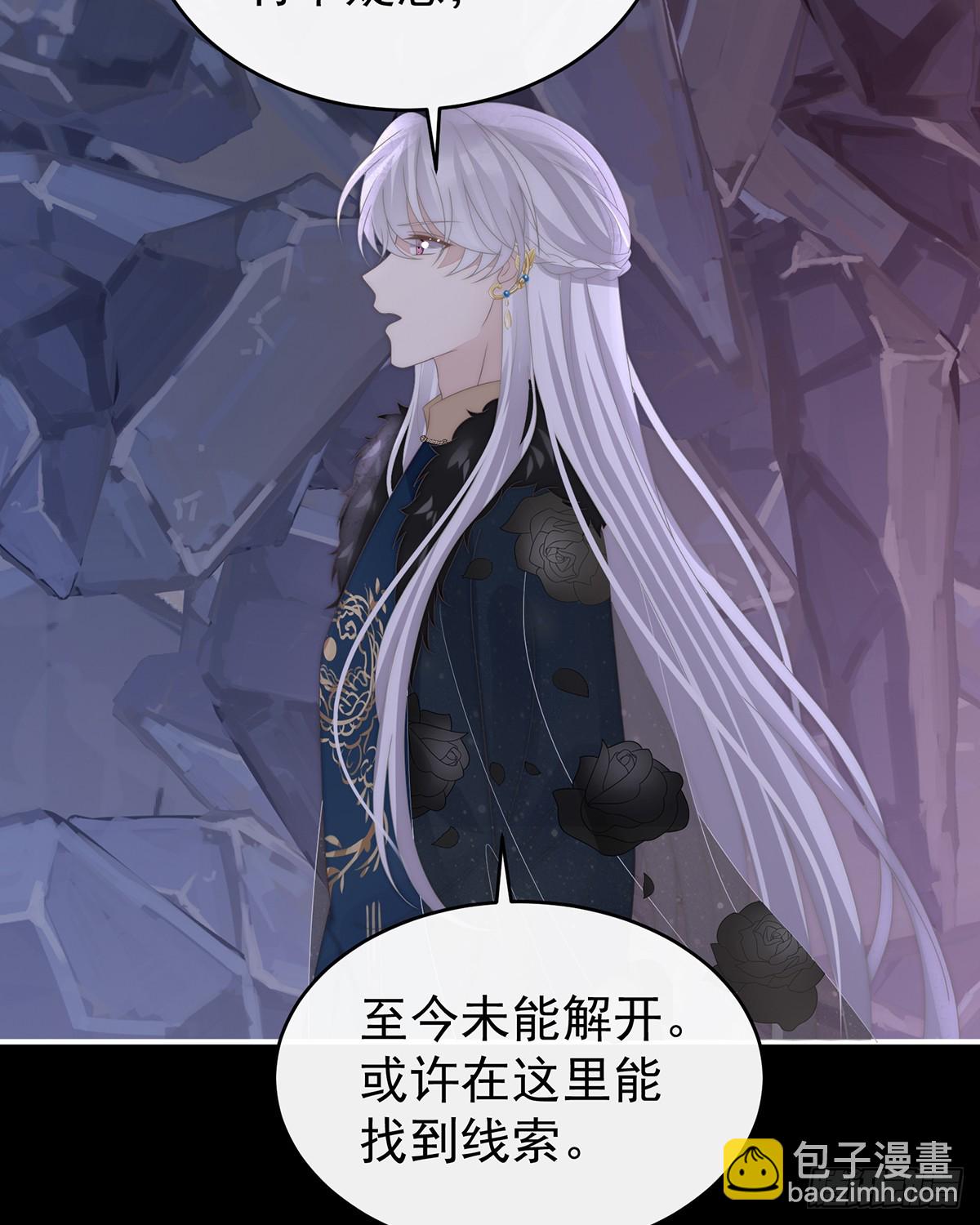 吸出来？8