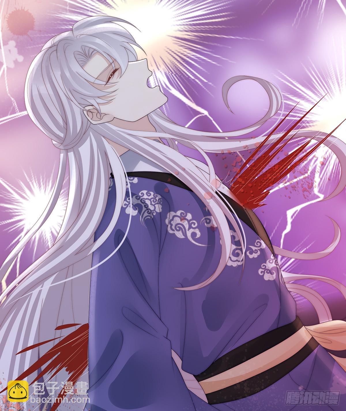 无情剑10