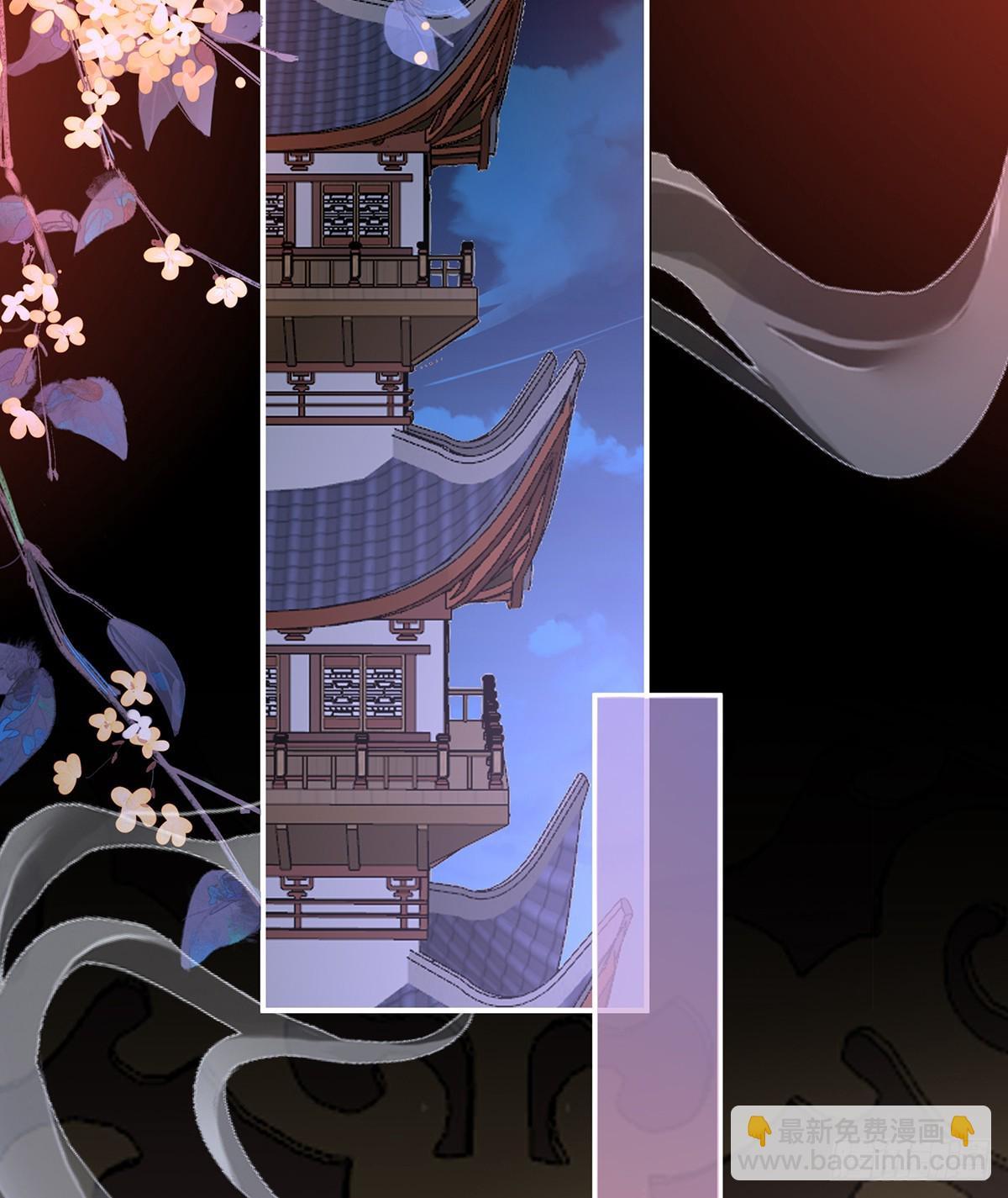 无情剑12