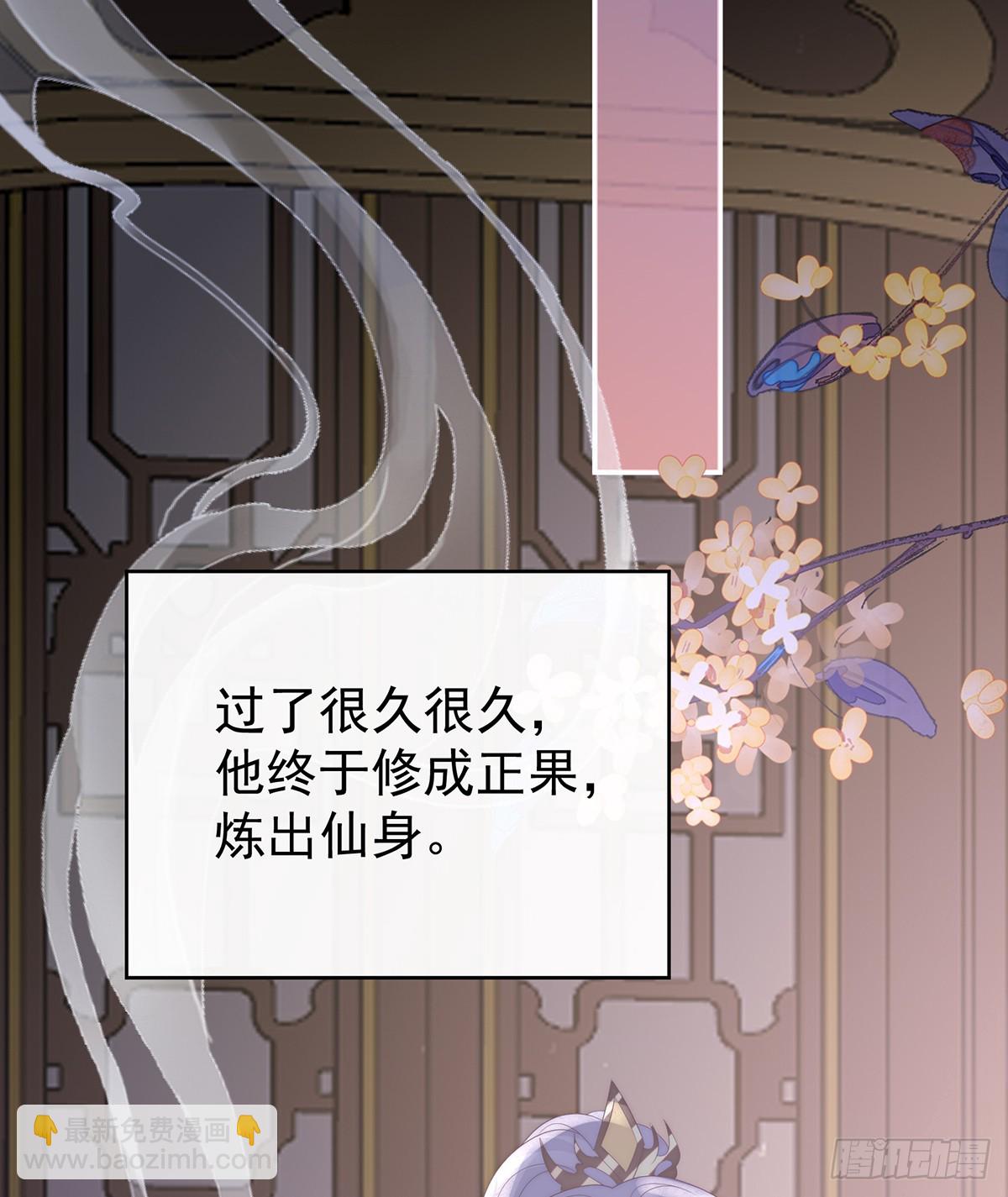 无情剑13