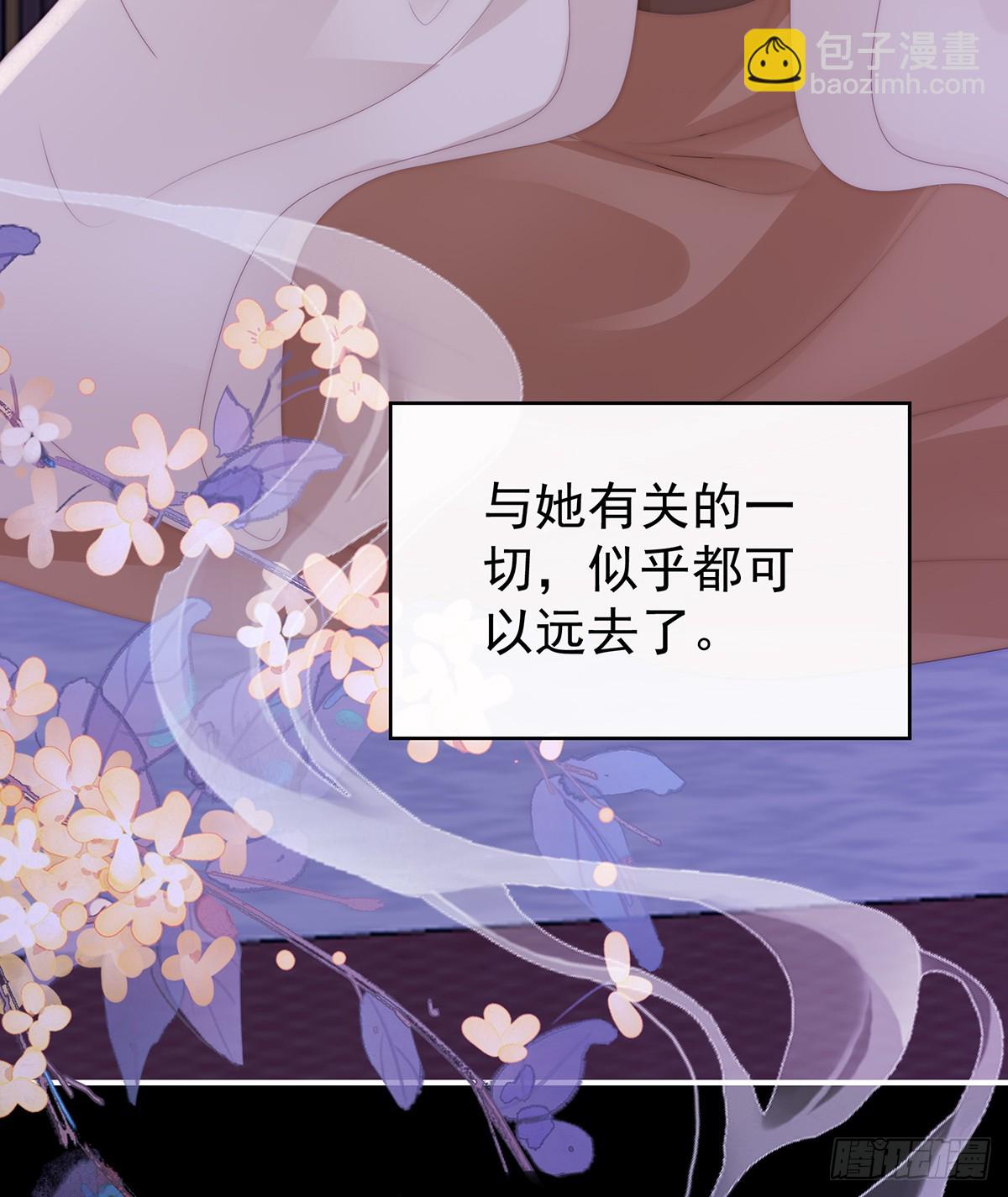 无情剑15