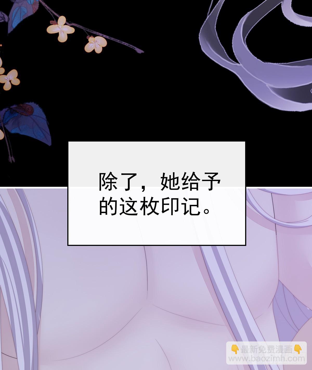 无情剑16