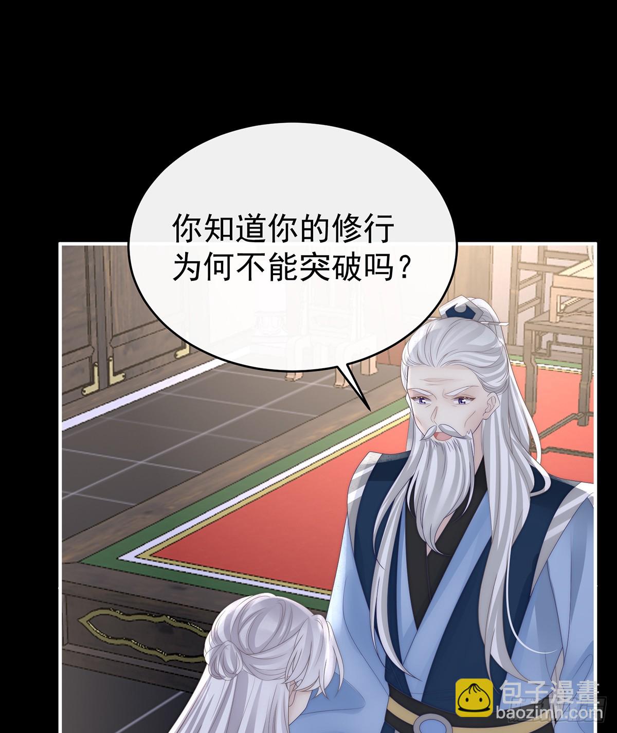无情剑2