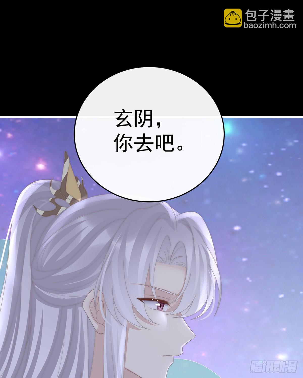 无情剑22