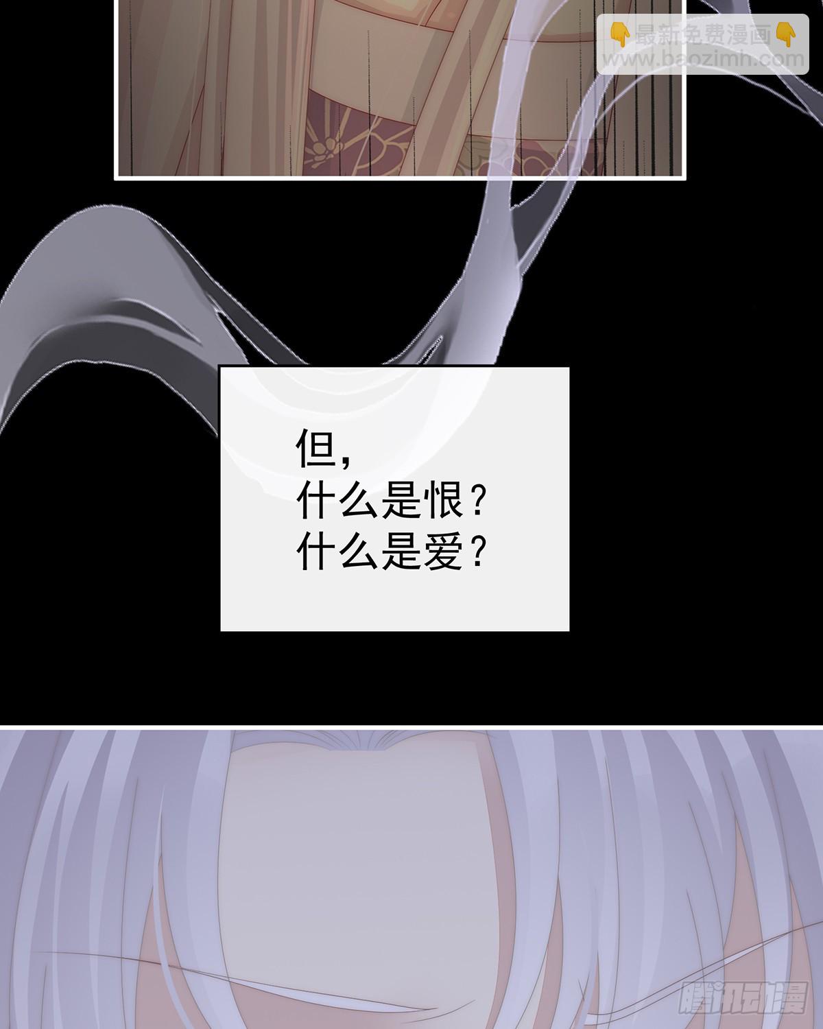 无情剑25