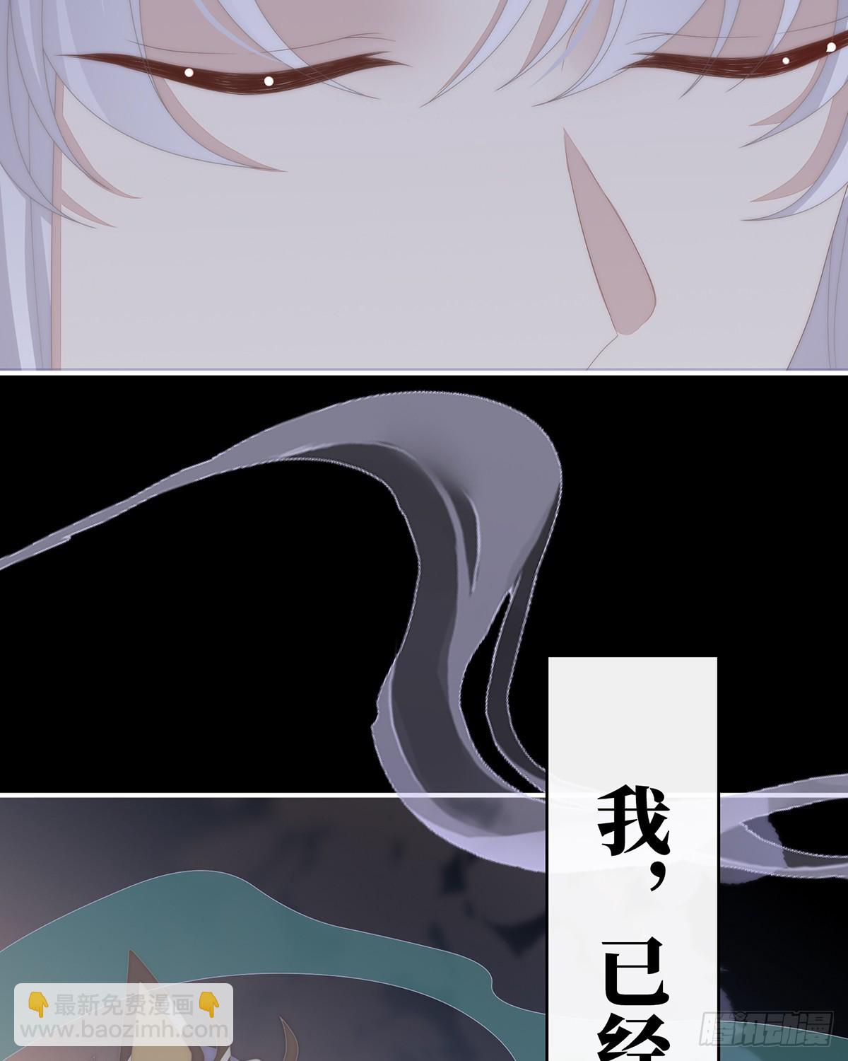 无情剑26