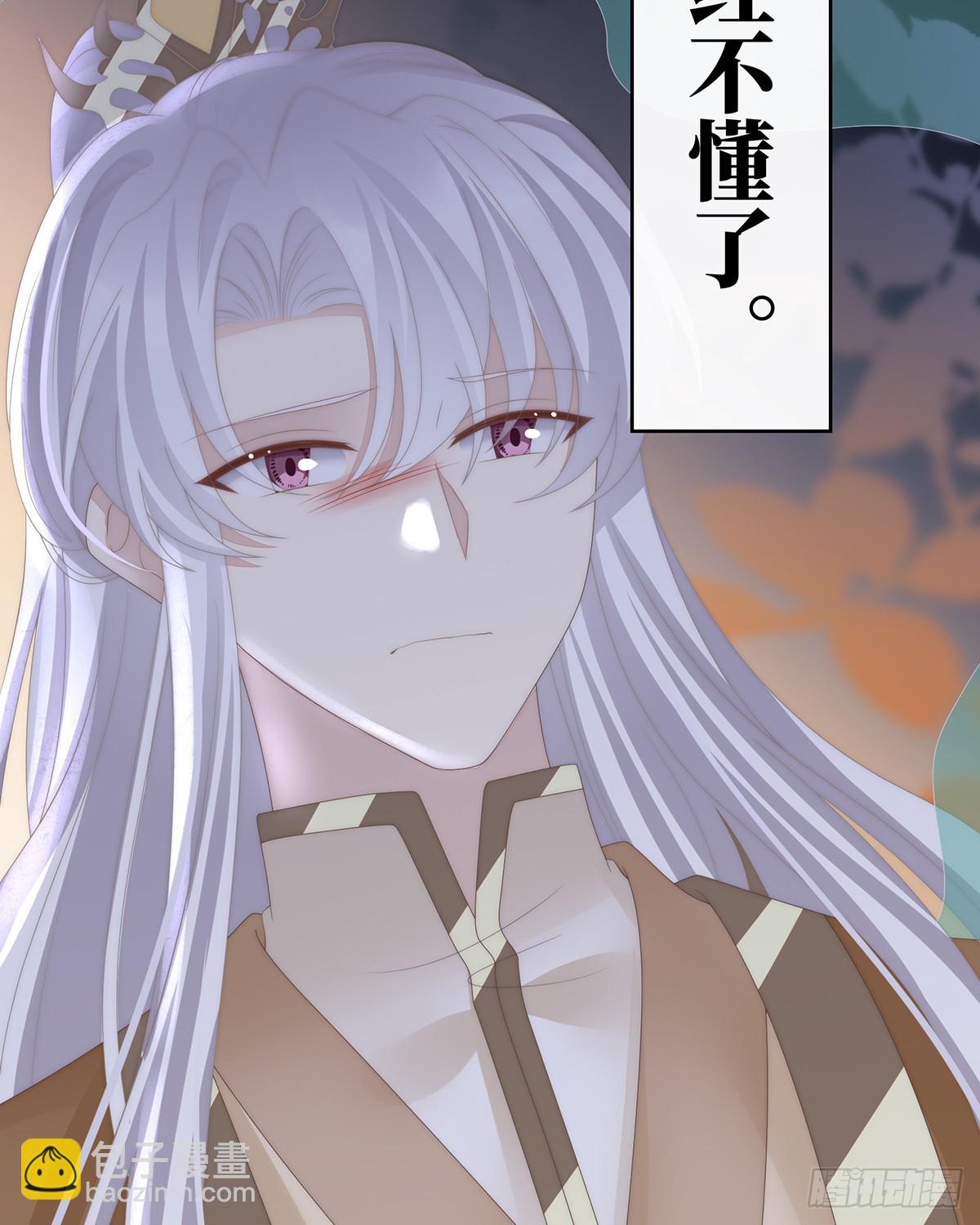 无情剑27