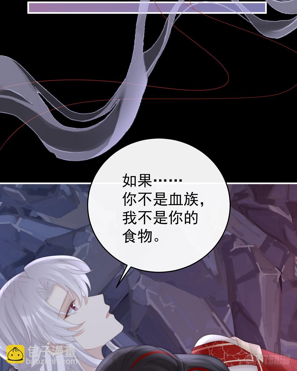 无情剑29