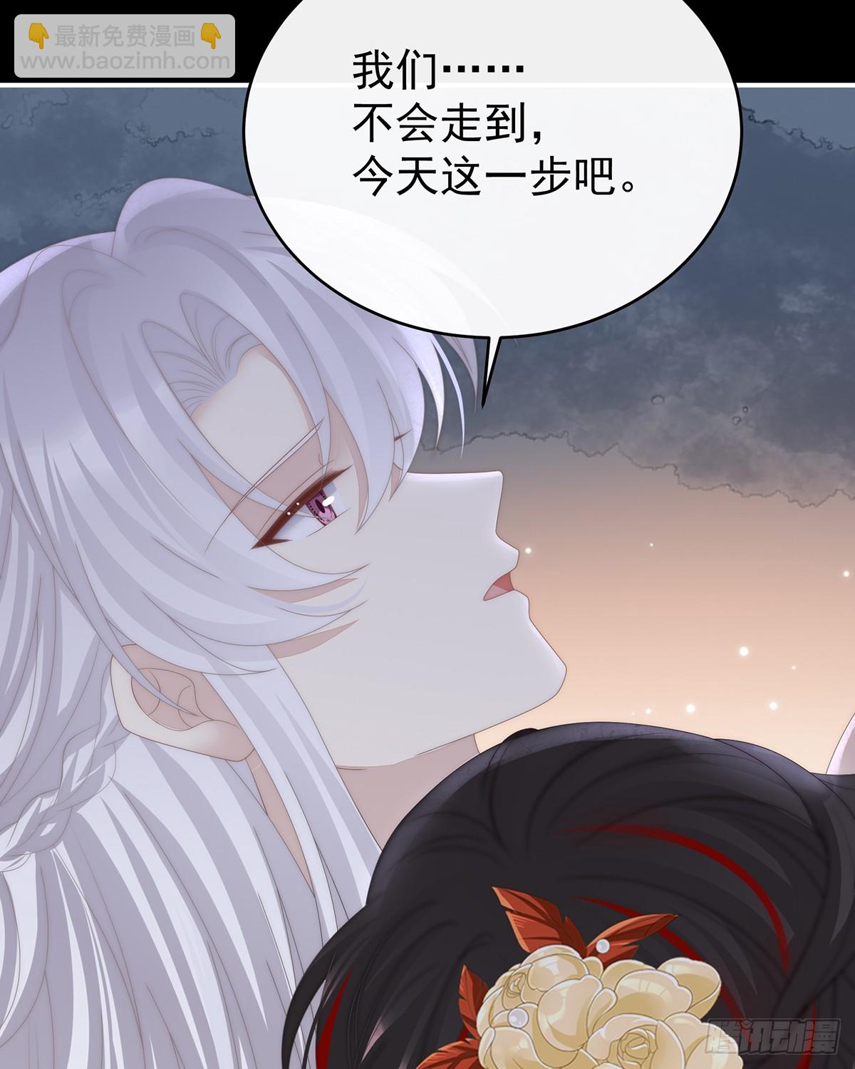 无情剑31