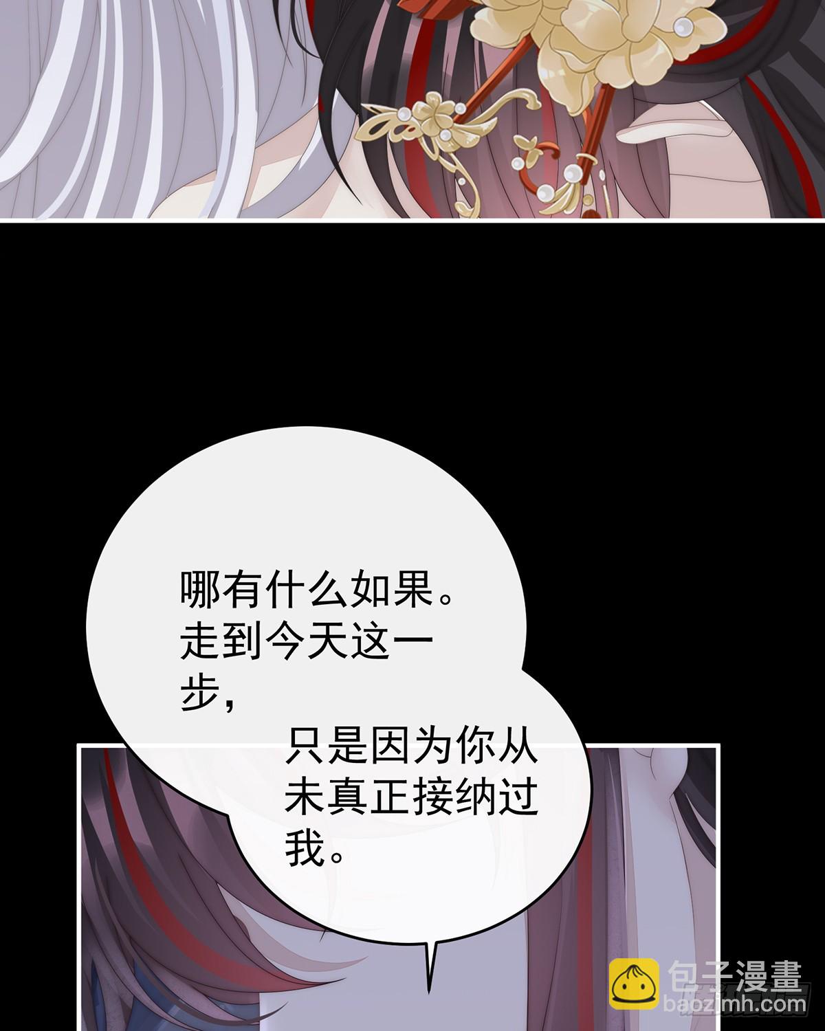 无情剑32