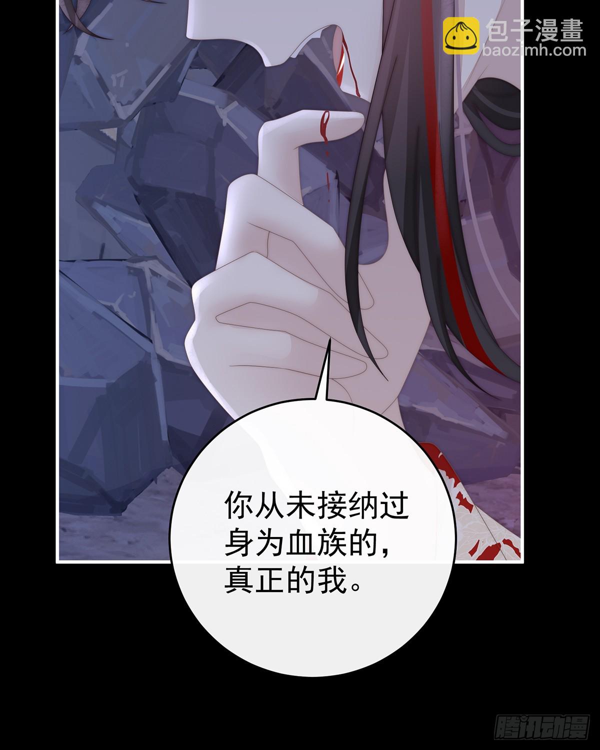 无情剑33