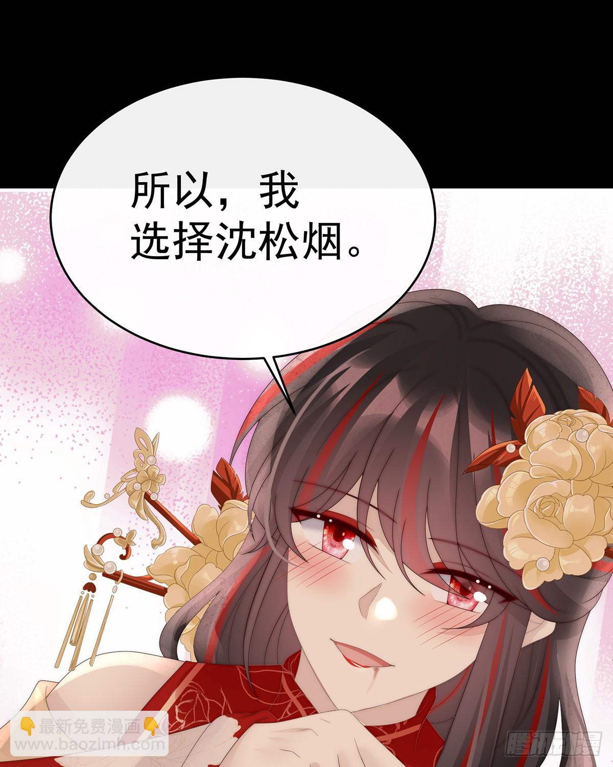 无情剑34