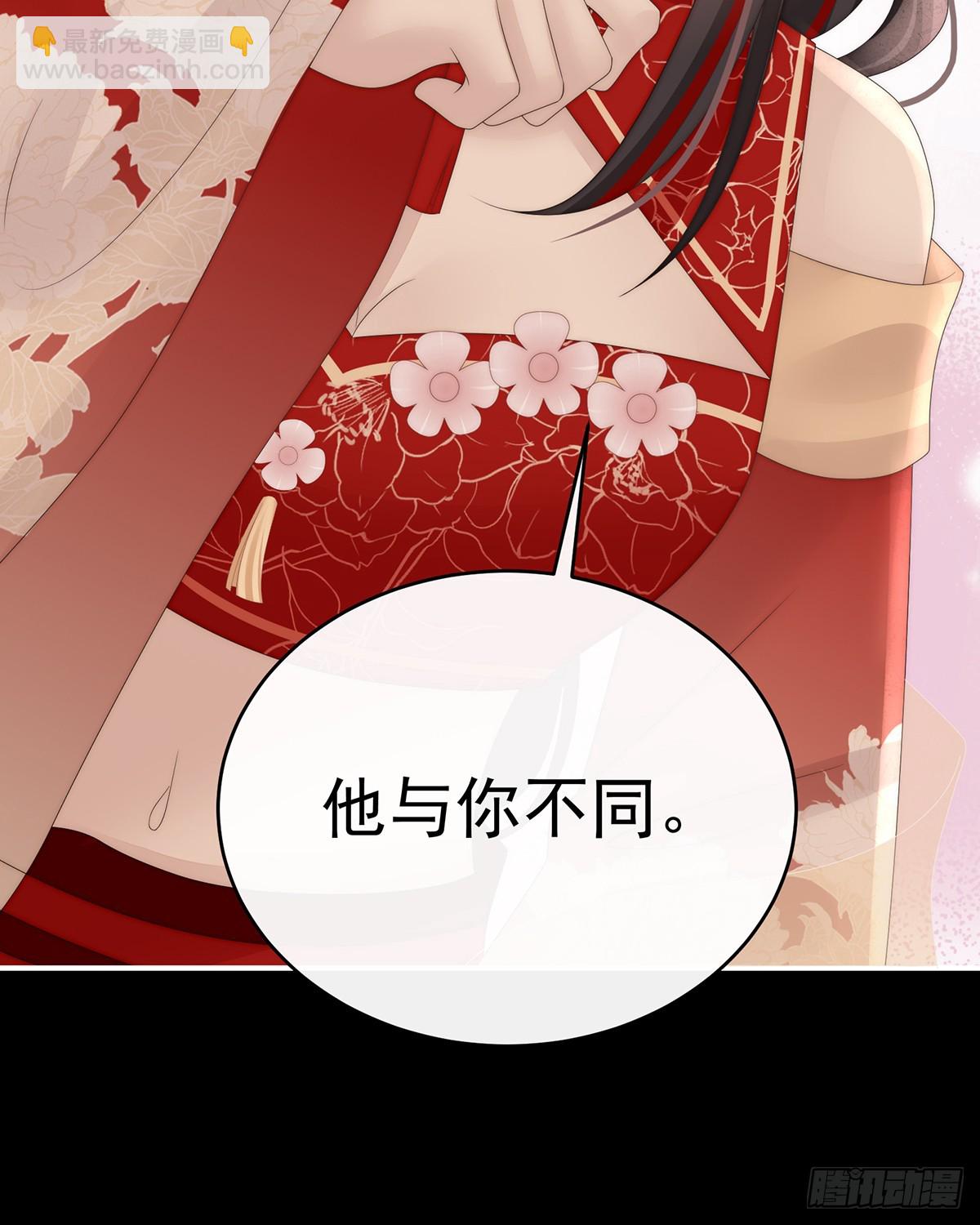 无情剑35