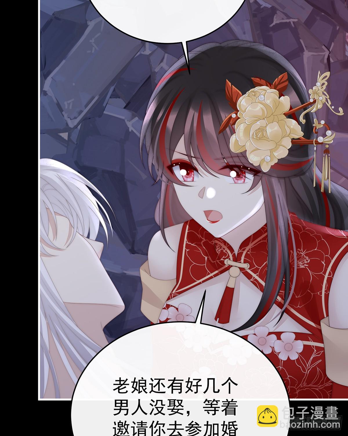 无情剑38